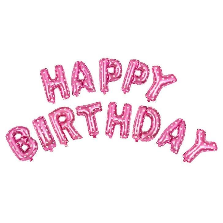 Birthday Star